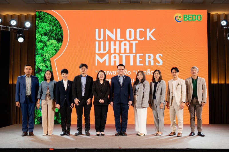BEDO จัดงาน UNLOCK WHAT MATTERS: “เปิดเผย” เพื่อ “ปลดล็อค” – Sabaidee ...